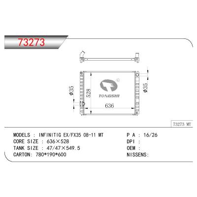 For NISSAN INFINITIG FX50 5.0LV8