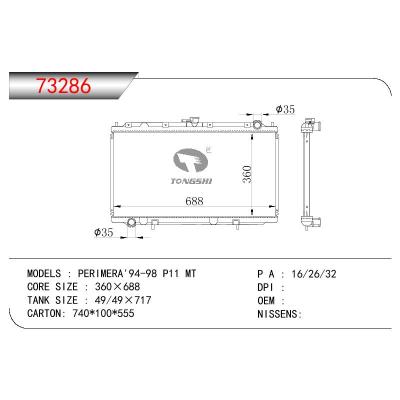 For NISSAN PERIMERA P11