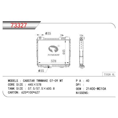 For NISSAN CABSTAR TWNMAKE OEM:21400-MC10A/21400MC10A