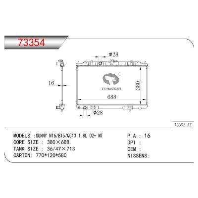 For NISSAN SUNNY N16/B15/QG13 1.8L