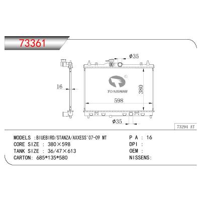 For NISSAN BIUEBIED/STANZA/AXXESS