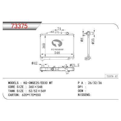 For NISSAN KG-CWGE25/ED30