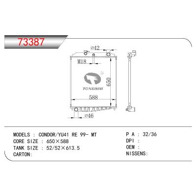 For NISSAN CONDOR/YU41 RE