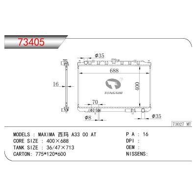 For NISSAN MAXIMA A33