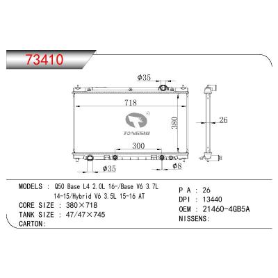 For NISSAN Q50 BASE L4 2.0L 16-/BASE V6 3.7L 14-15/HYBRID V6 3.5L 15-16 OEM:21460-4GB5A/214604GB5A