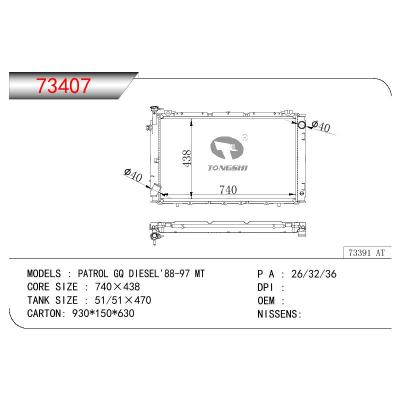 For NISSAN PATROL GQ DISEL