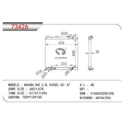 For NISSAN NAVARA D40 3.0L DIESEL