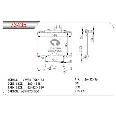 For NISSAN URVAN