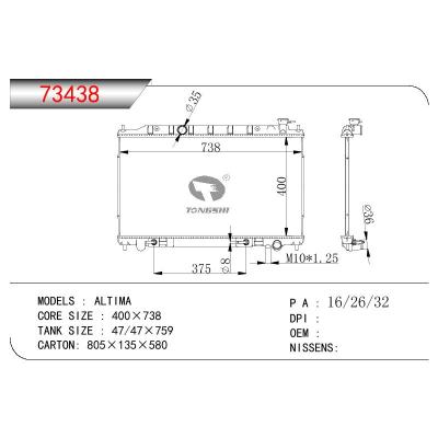 For NISSAN ALTIMA