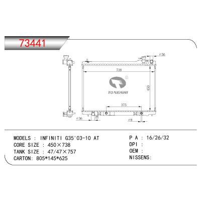 For NISSAN INFINITI G35