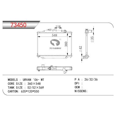 For NISSAN URVAN