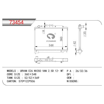 For NISSAN URVAN E26 NV350 VAN 2.5D