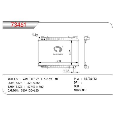 For NISSAN VANETTE 92 1.6I 16V