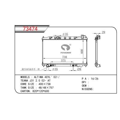 For NISSAN ALTIMA 4CYL/TEANA J31 2.0