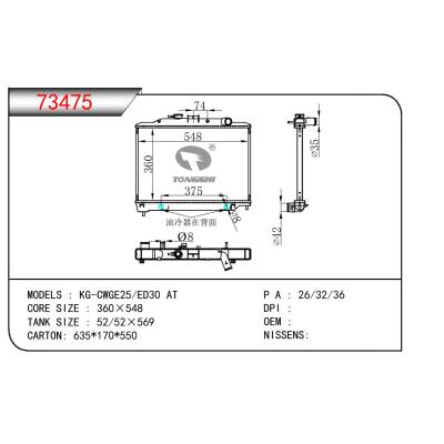 For NISSAN KG-CWGE25/ED30