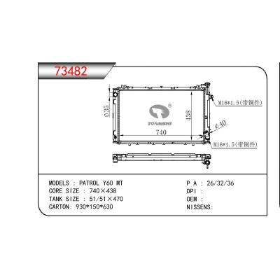 For NISSAN PATROL Y60