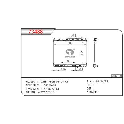 For NISSAN PATHFINDER