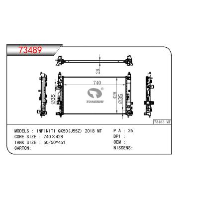 For NISSAN INFINITI QX50(J55Z)