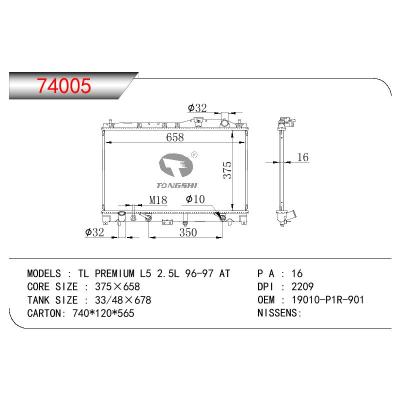 For HONDA TL PREMIUM L5 2.5L OEM:19010-P1R-901