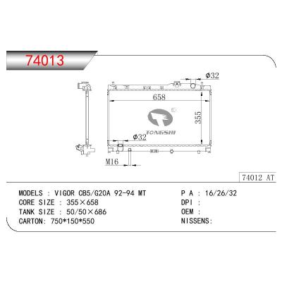 For HONDA VIGOR CB5/G20A