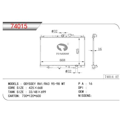 For HONDA ODYSSEY RA1/RA3