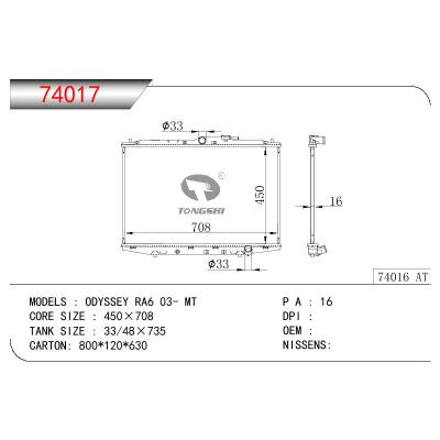 For HONDA ODYSSEY RA6