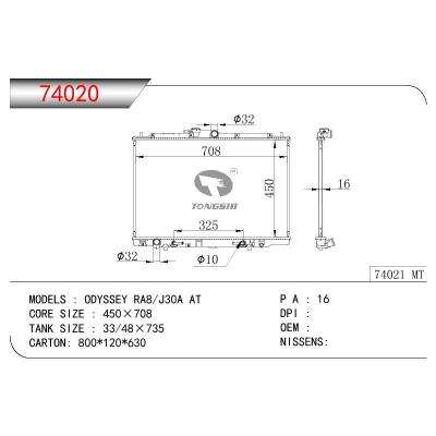 For HONDA ODYSSEY RA8/J30A