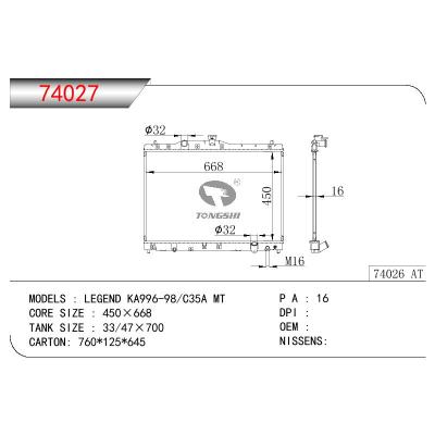 For HONDA LEGEND KA996-98/C35A