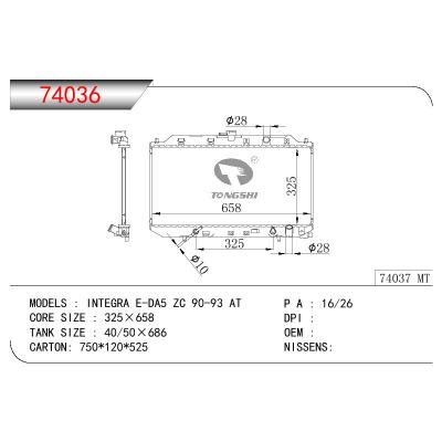 For HONDA INTEGRA E-DA5 ZC OEM:19010-PR5-033/19010PR5033