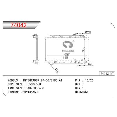 For HONDA INTEGRADB7-B18C OEM:19010-P72-013-901/19010P72901