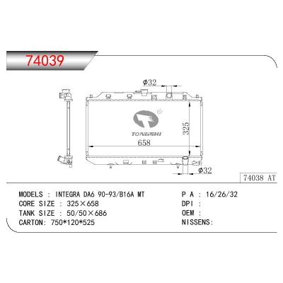 For HONDA INTEGRA DA6 B16A OEM:19010-FR3-003/19010FR3003/19010FR4A51/19010FR4A53/19010FR4A54/19010PR3004/19010PR3014/19010PR3902