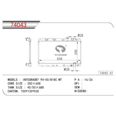 For HONDA INTEGRADB7-B18C OEM:19010-P75-A53/19010P75A53