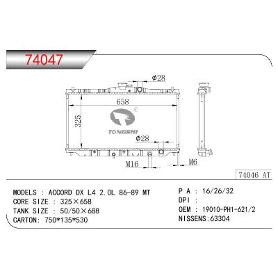 For HONDA ACCORD DX L4 2.0L OEM:19010-PH1-621/19010-PH1-622/19010PH2003