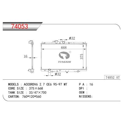 For HONDA ACCORDV6 2.7 CE6