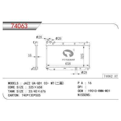 For HONDA JAZZ UA-GD1 OEM:19010-RMN-W01/19010RMNW01