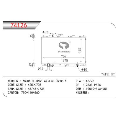 For HONDA ACURA RL BASE V6 3.5L OEM:19010-RHA-J51/19010RHAJ51