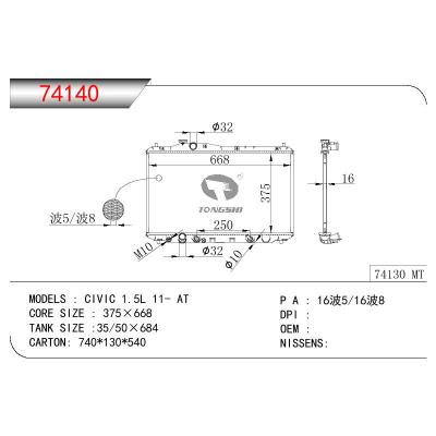 For HONDA CIVIC 1.5L