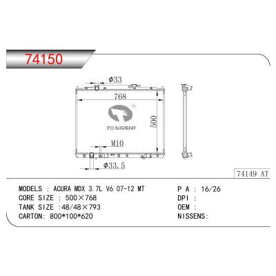 For HONDA ACURA MDX 3.7L V6