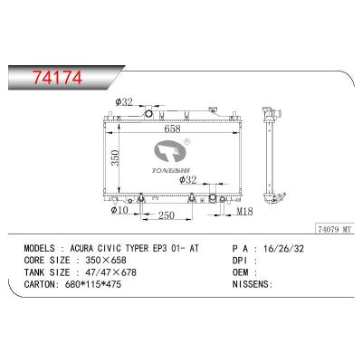 For HONDA ACRUA CIVIC TYPER EP3