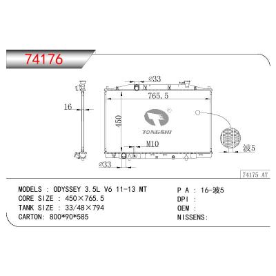 For HONDA ODYSSEY 3.5L V6