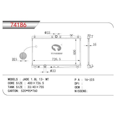 For HONDA JADE 1.8L