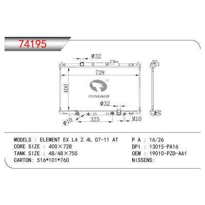 For HONDA ELEMENT EX L4 2.4L OEM:19010-PZD-A61