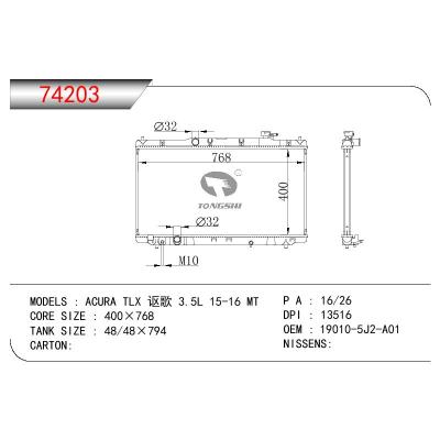 For HONDA ACURA TLX 3.5L OEM:19010-5J2-A01/190105J2A01