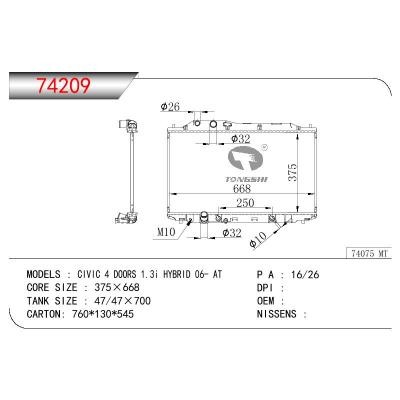 For HONDA CIVIC CIVIC 4 DOORS 1.3I HYBRID OEM:19010-RNA-J51