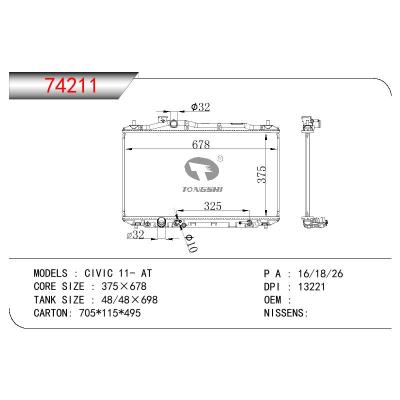 For HONDA CIVIC