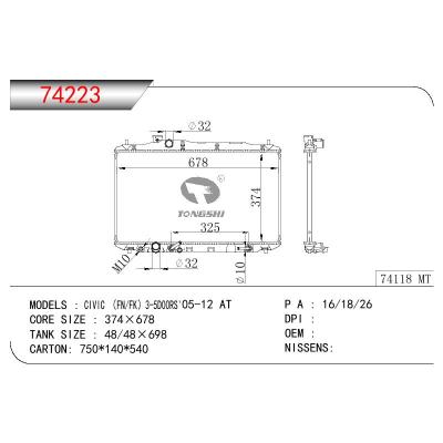 For HONDA CIVIC （FN/FK）3-5D00RS