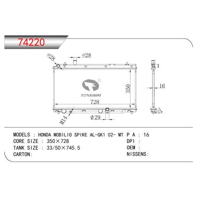 For HONDA HONDA MOBILIO SPIKE AL-GK1 02- MT