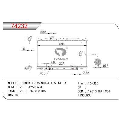 For HONDA HONDA FR-V/ACURA 1.5 OEM:19010-RJJ-901/19010RJJ901