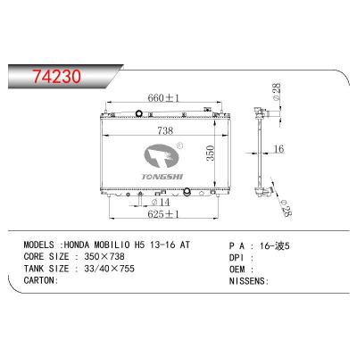 For HONDA HONDA MOBILIO H5