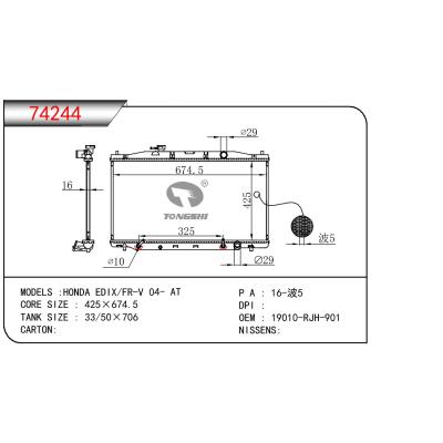 For HONDA HONDA EDIX/FR-V OEM:19010-RJH-901/19010RJH901